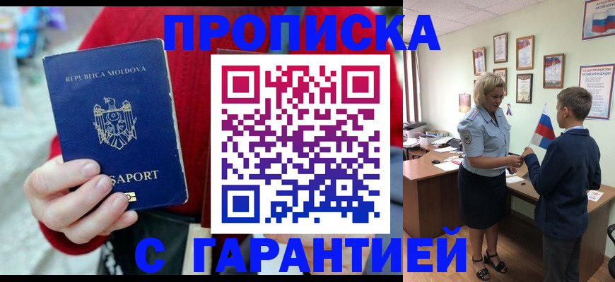 форма 3 в Бузулуке